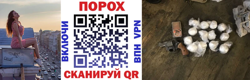 АМФ 97% Славянск-на-Кубани