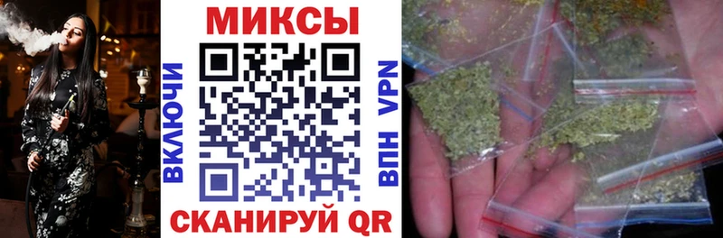 купить  сайты  Славянск-на-Кубани  БУТИРАТ 1.4BDO 