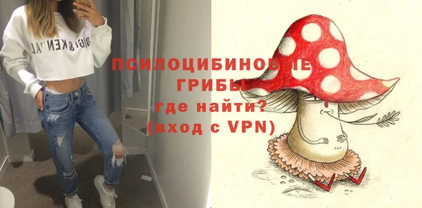 mdma Верхнеуральск