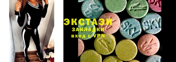 метадон Верхний Тагил