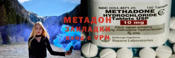 mdma Верхнеуральск