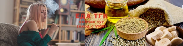 mdma Верхнеуральск