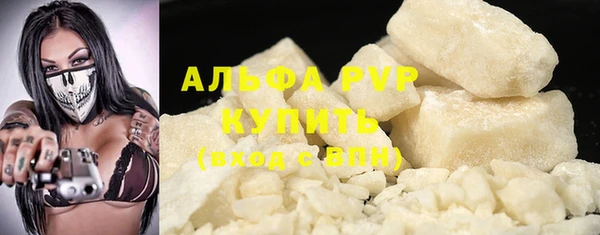 метадон Верхний Тагил