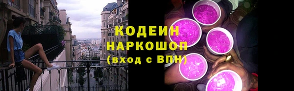 метадон Верхний Тагил