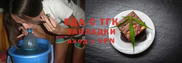 амф Верея