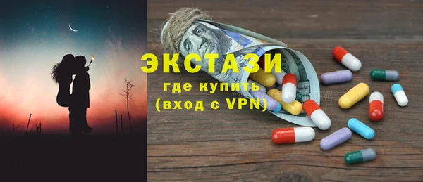 амф Верея