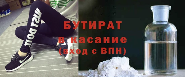 mdma Верхнеуральск