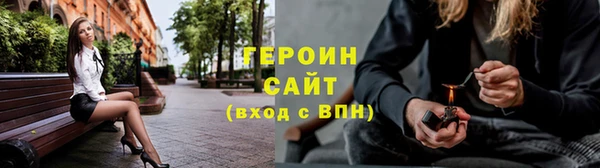 амф Верея