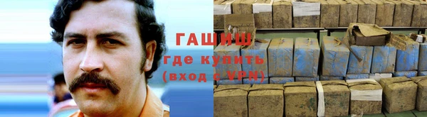 метадон Верхний Тагил
