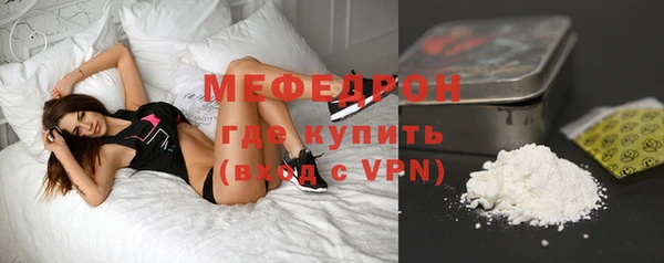 метадон Верхний Тагил