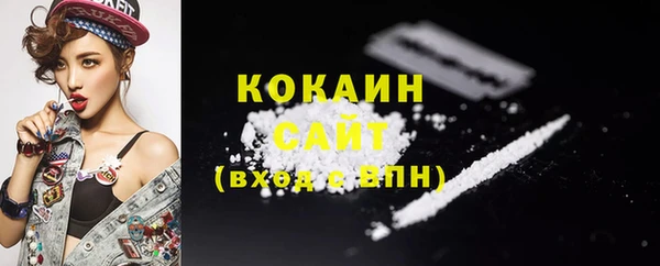 mdma Верхнеуральск