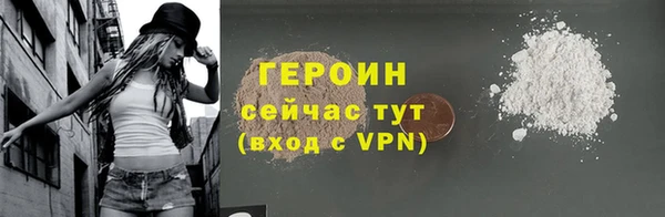 амф Верея