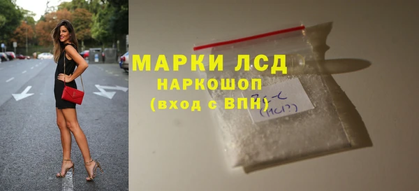 амф Верея