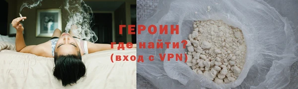 амф Верея