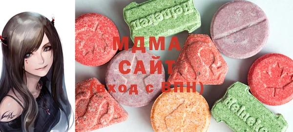 метадон Верхний Тагил