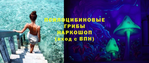 метадон Верхний Тагил