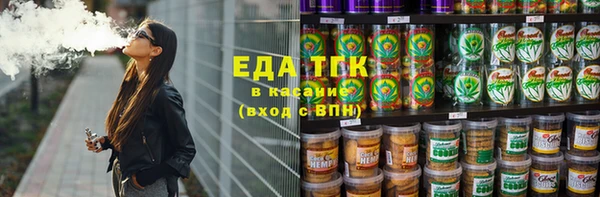 метадон Верхний Тагил