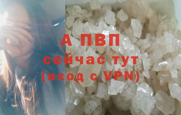 метадон Верхний Тагил