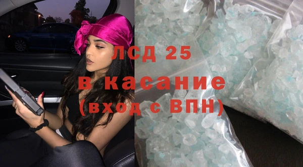 метадон Верхний Тагил