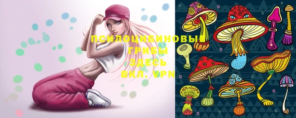 mdma Верхнеуральск
