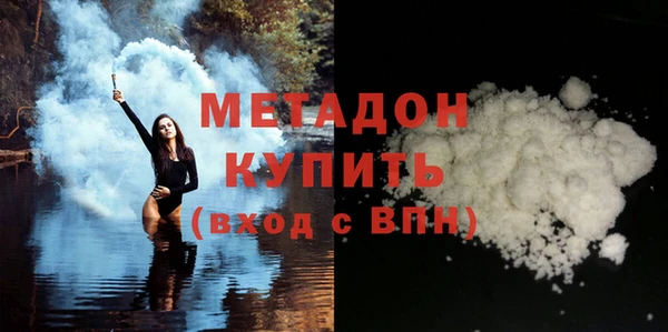 mdma Верхнеуральск