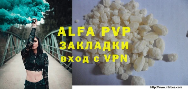 mdma Верхнеуральск